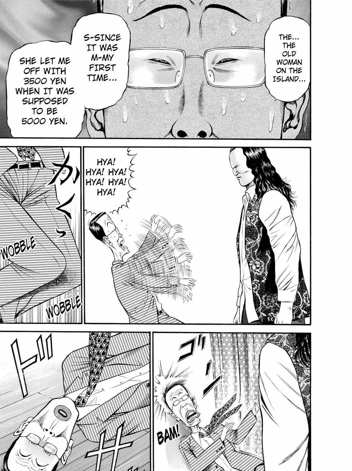 Read Ninja Papa chapter 24 image 16 on Lezhin