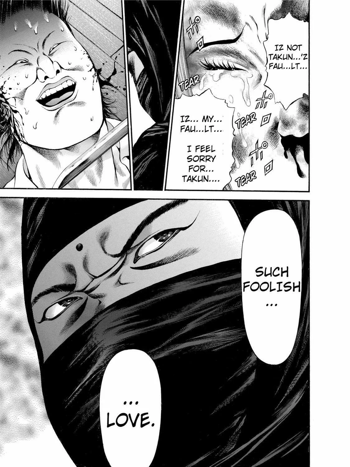 Read Ninja Papa chapter 24 image 30 on Lezhin