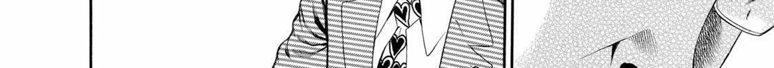 Read Ninja Papa chapter 24 image 33 on Lezhin