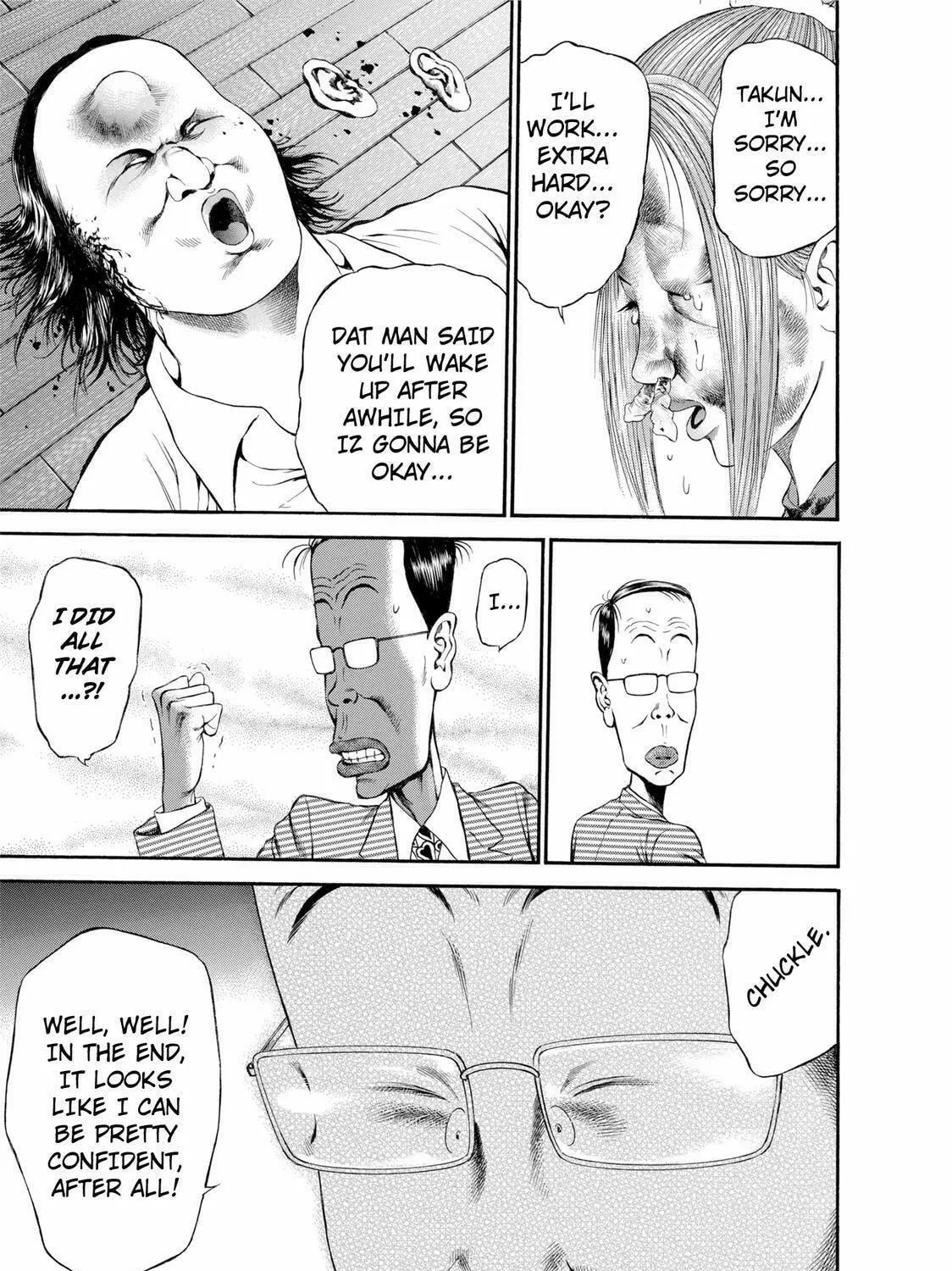 Read Ninja Papa chapter 24 image 34 on Lezhin