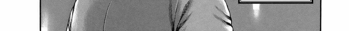 Read Ninja Papa chapter 24 image 37 on Lezhin