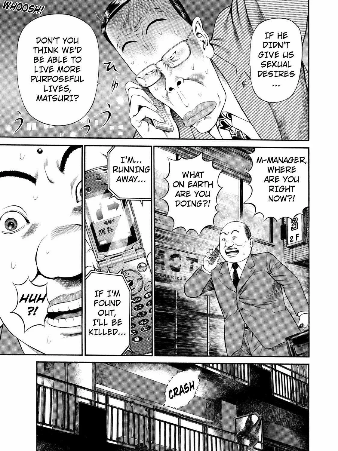 Read Ninja Papa chapter 24 image 4 on Lezhin