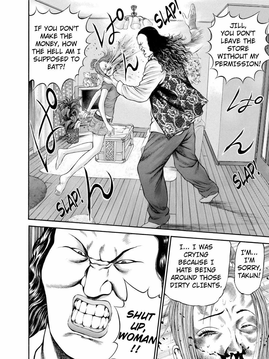 Read Ninja Papa chapter 24 image 6 on Lezhin