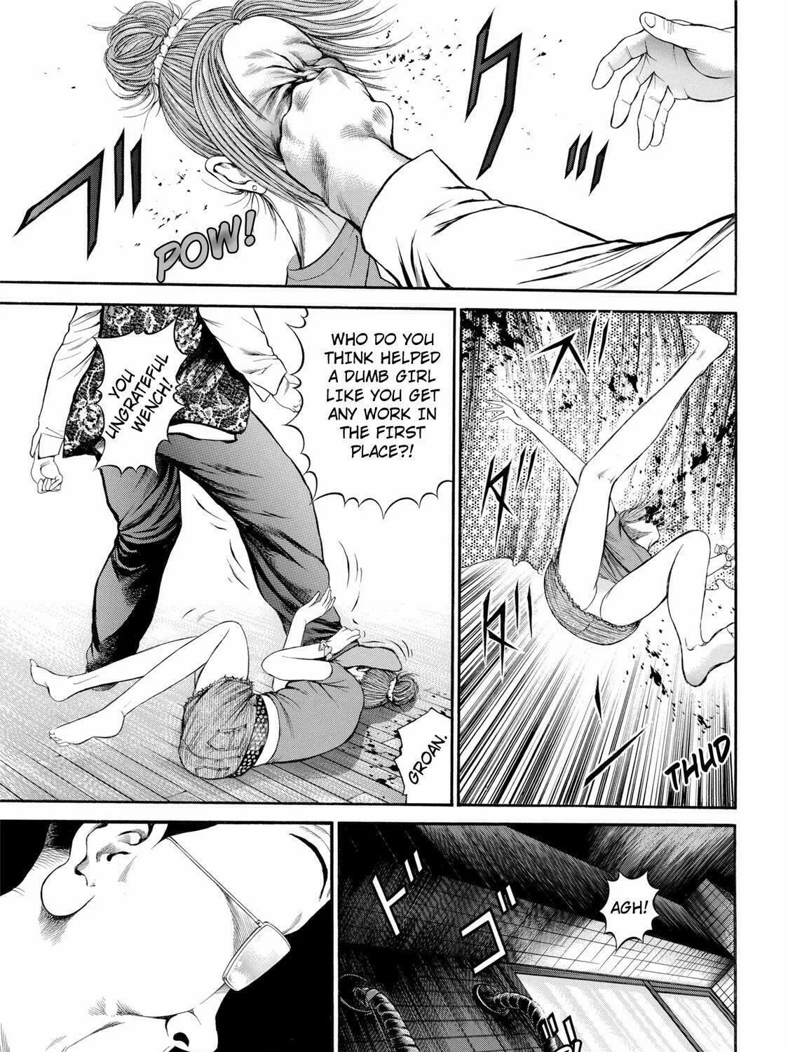 Read Ninja Papa chapter 24 image 8 on Lezhin