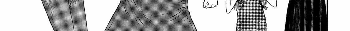 Read Ninja Papa chapter 25 image 1 on Lezhin