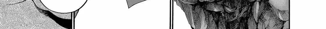 Read Ninja Papa chapter 25 image 13 on Lezhin