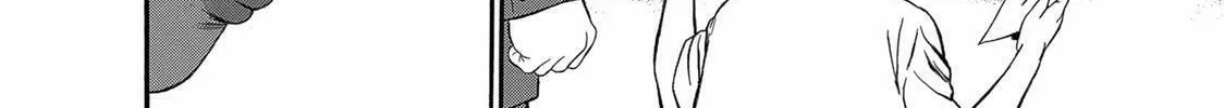 Read Ninja Papa chapter 25 image 15 on Lezhin