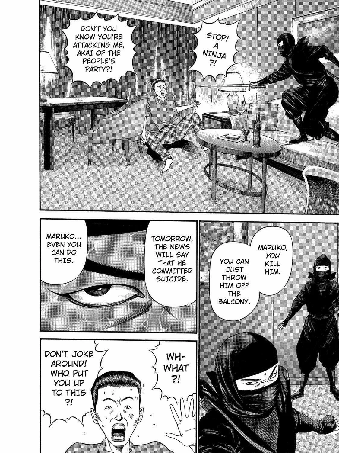 Read Ninja Papa chapter 25 image 18 on Lezhin