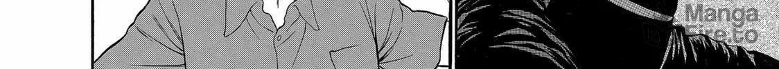 Read Ninja Papa chapter 25 image 19 on Lezhin