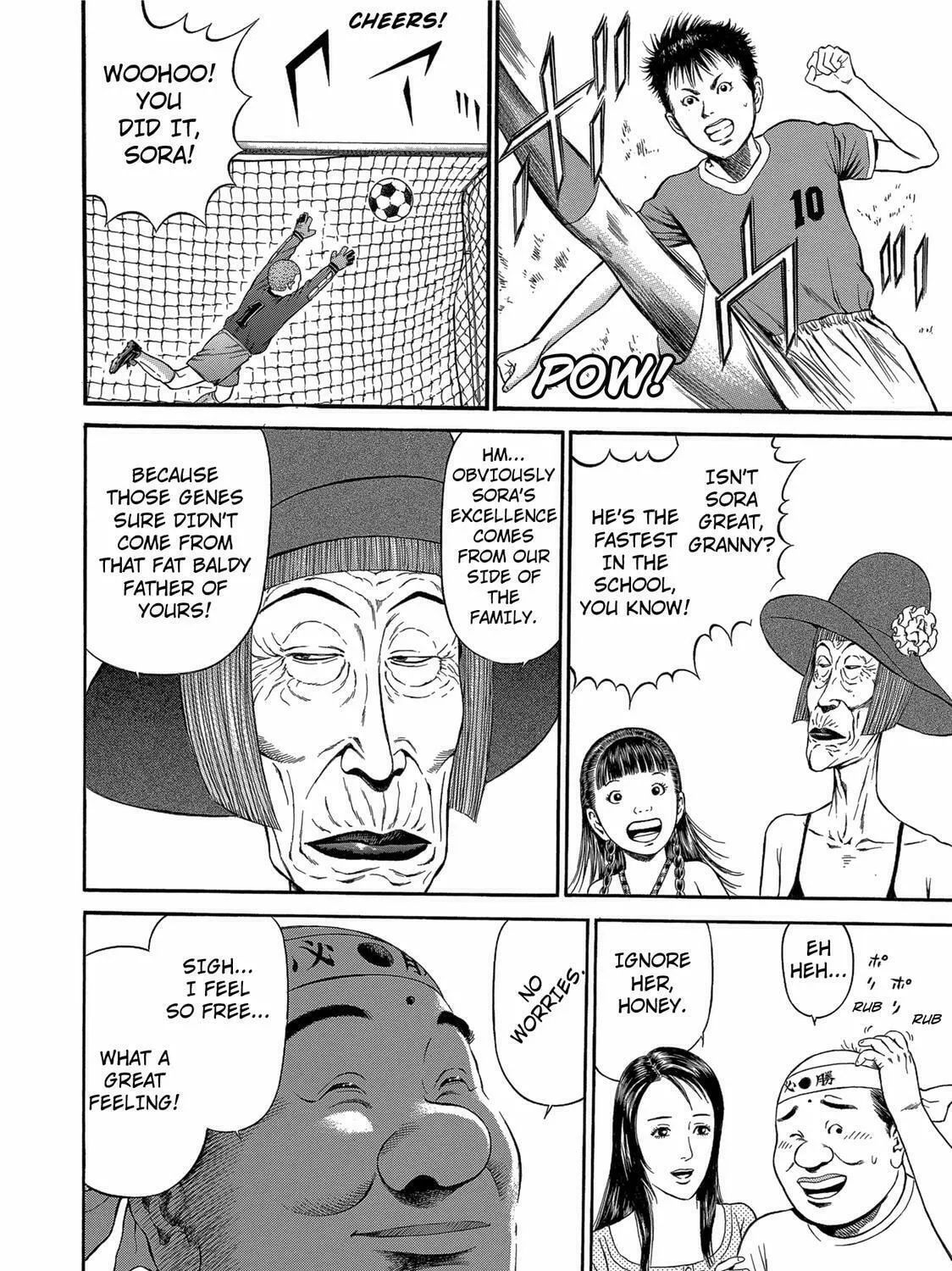 Read Ninja Papa chapter 25 image 2 on Lezhin