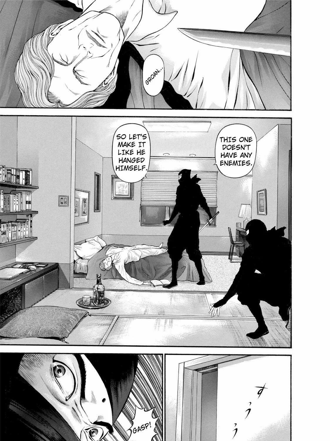Read Ninja Papa chapter 26 image 12 on Lezhin