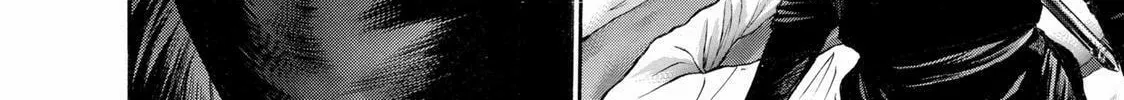 Read Ninja Papa chapter 26 image 15 on Lezhin