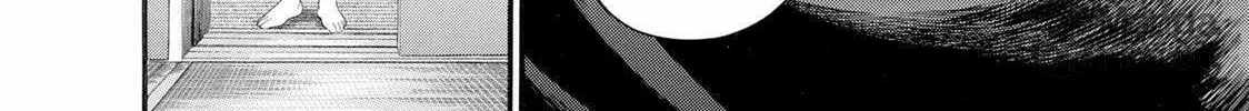 Read Ninja Papa chapter 26 image 19 on Lezhin