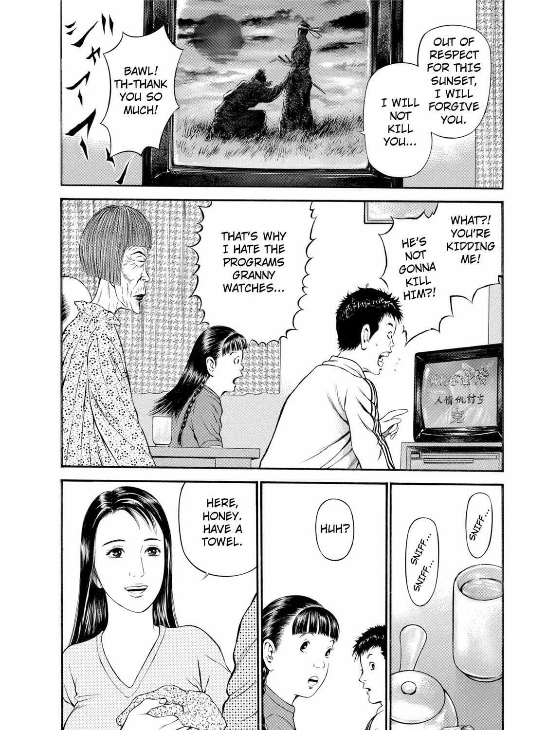 Read Ninja Papa chapter 26 image 2 on Lezhin