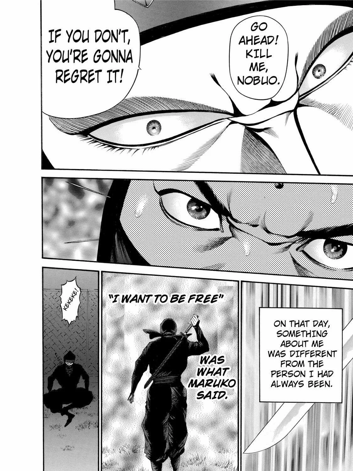 Read Ninja Papa chapter 26 image 30 on Lezhin