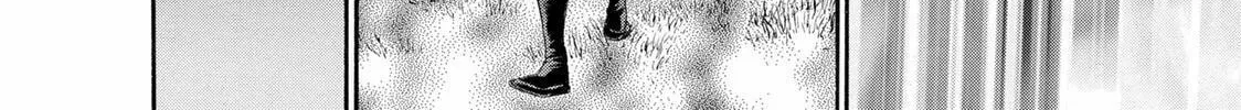 Read Ninja Papa chapter 26 image 31 on Lezhin