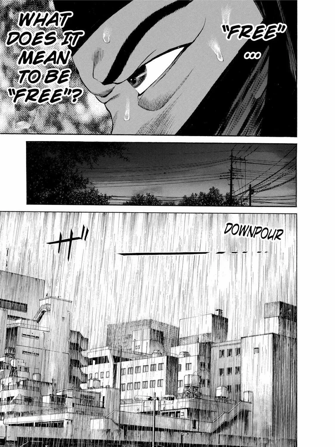 Read Ninja Papa chapter 26 image 32 on Lezhin