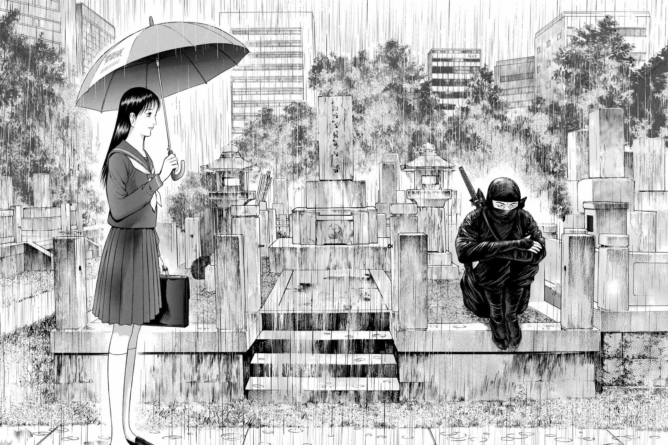 Read Ninja Papa chapter 26 image 34 on Lezhin