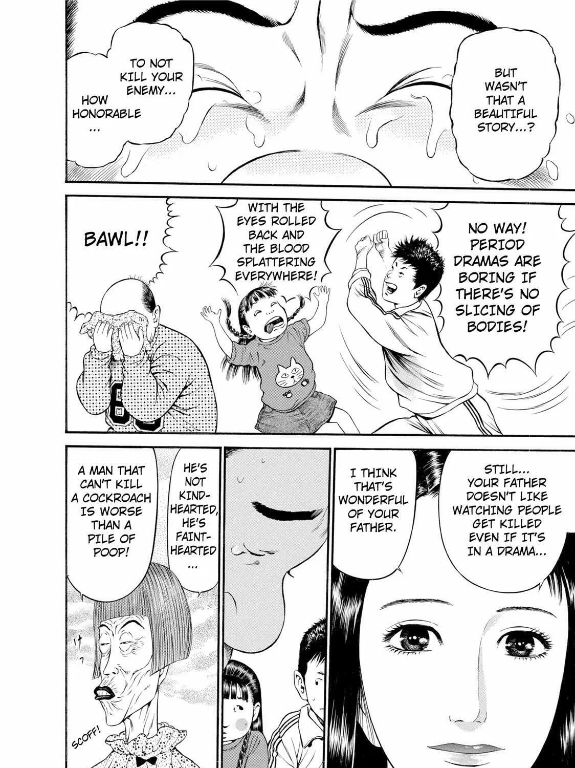 Read Ninja Papa chapter 26 image 6 on Lezhin