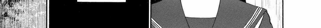 Read Ninja Papa chapter 27 image 1 on Lezhin