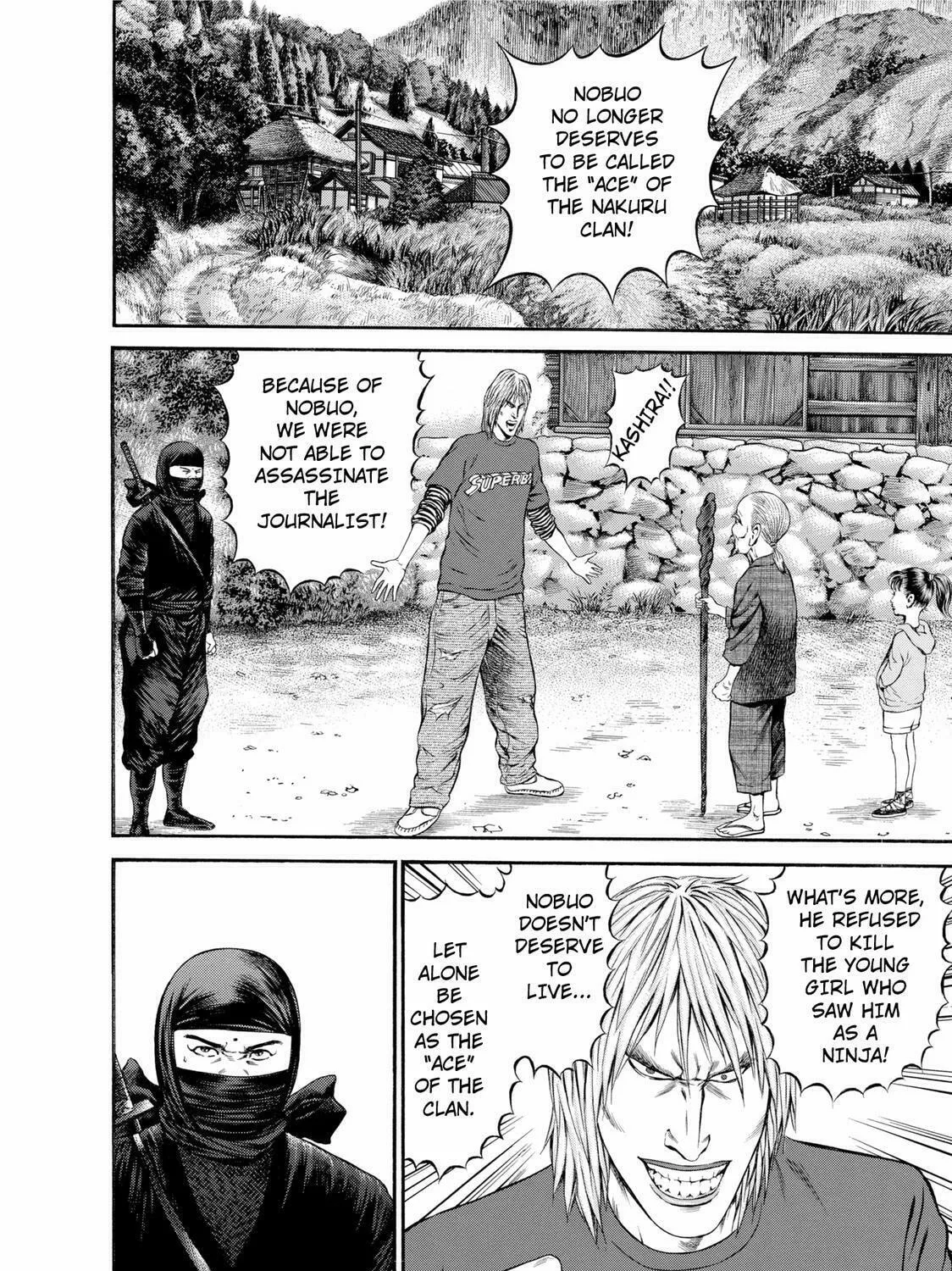 Read Ninja Papa chapter 27 image 14 on Lezhin