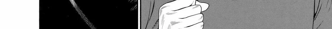 Read Ninja Papa chapter 27 image 15 on Lezhin