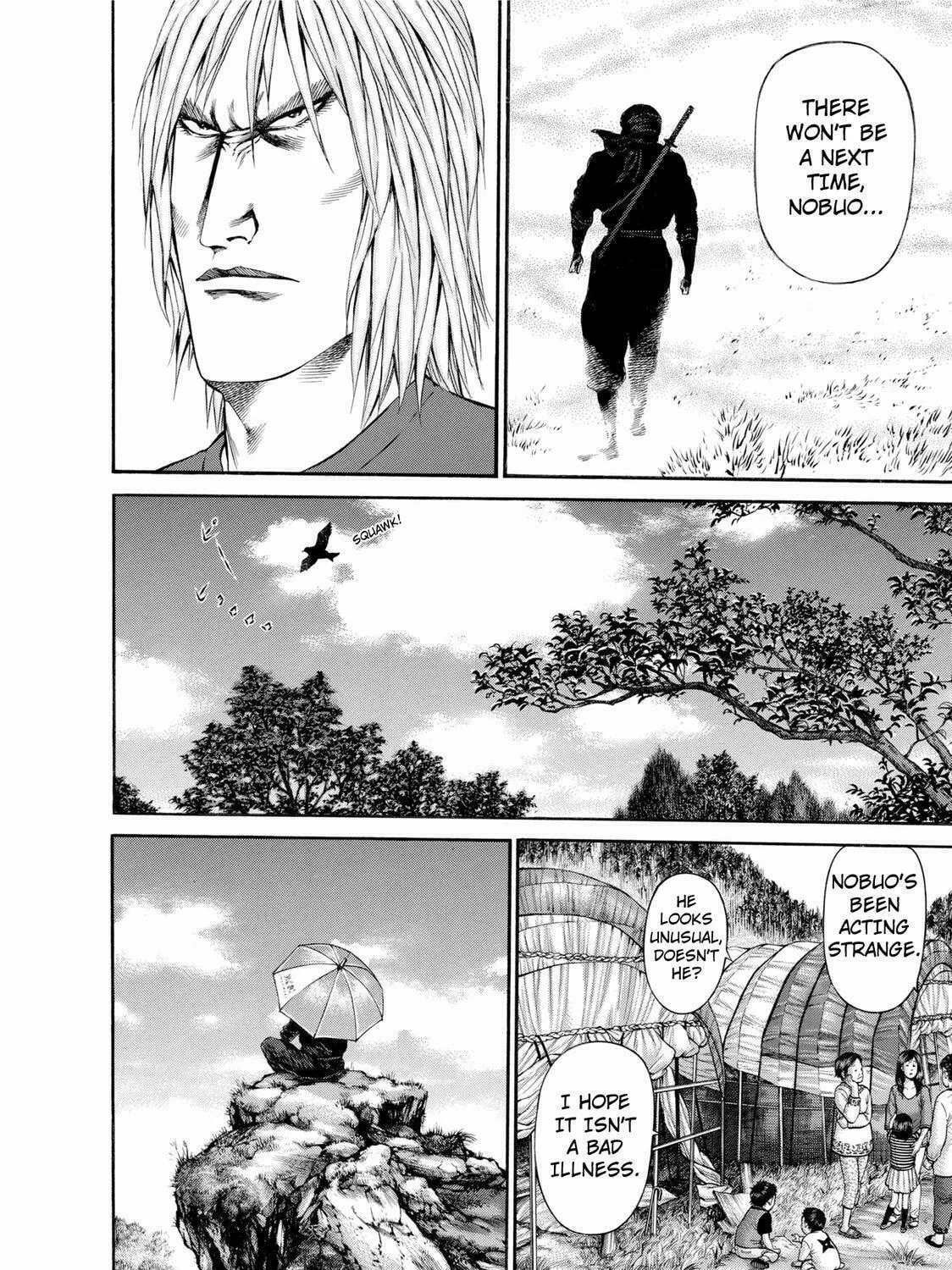 Read Ninja Papa chapter 27 image 18 on Lezhin