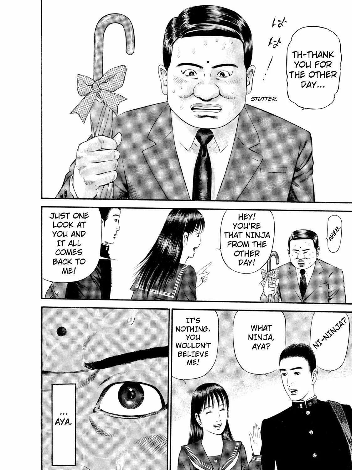 Read Ninja Papa chapter 27 image 26 on Lezhin