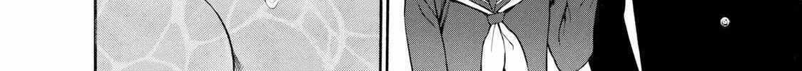 Read Ninja Papa chapter 27 image 27 on Lezhin