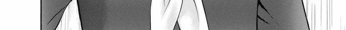 Read Ninja Papa chapter 27 image 3 on Lezhin