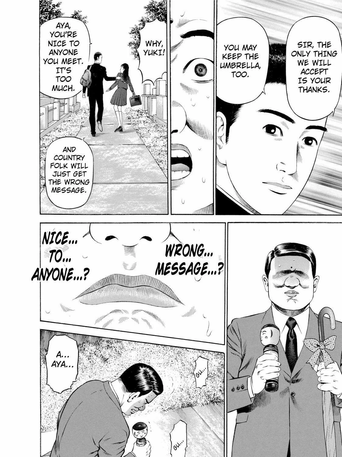 Read Ninja Papa chapter 27 image 30 on Lezhin