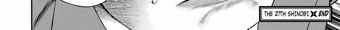 Read Ninja Papa chapter 27 image 37 on Lezhin