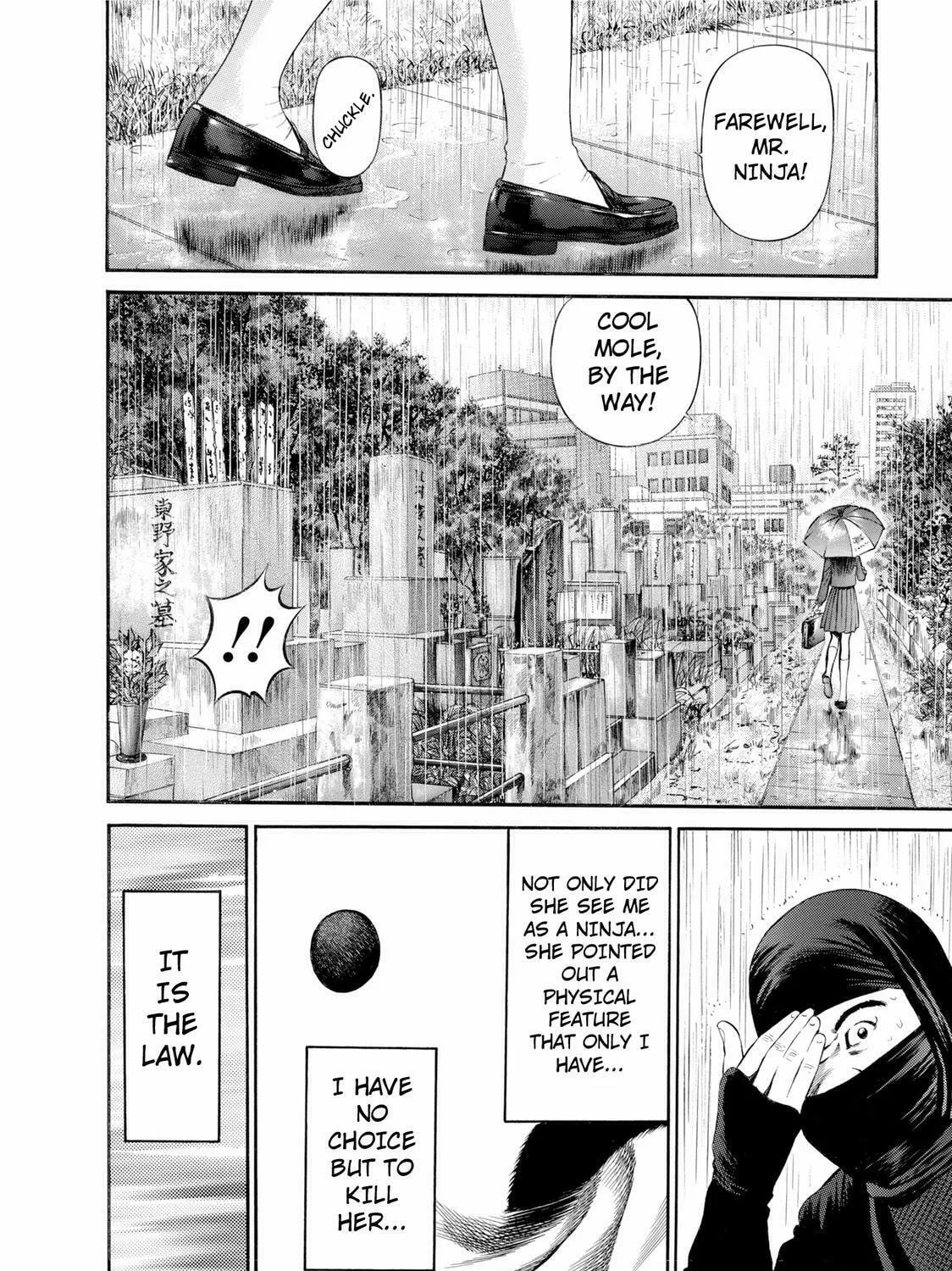 Read Ninja Papa chapter 27 image 6 on Lezhin