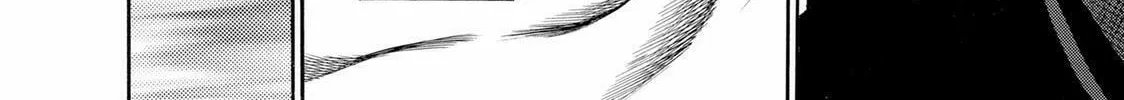 Read Ninja Papa chapter 27 image 7 on Lezhin