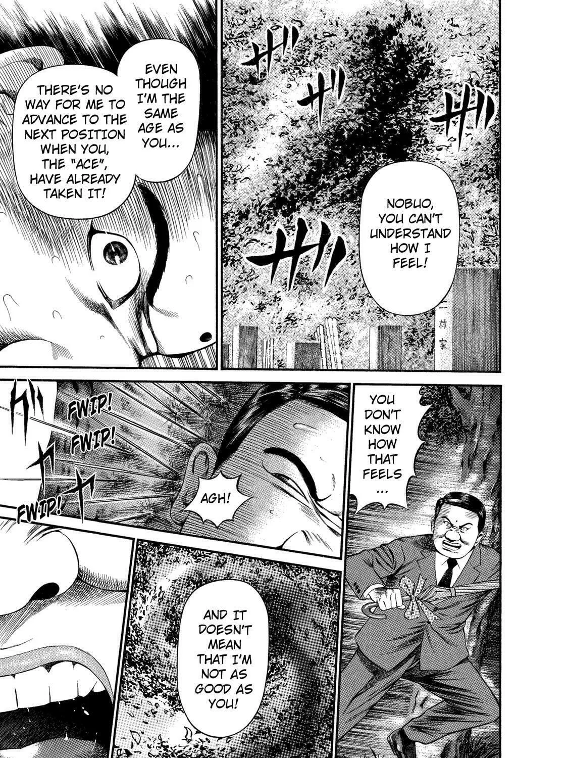Read Ninja Papa chapter 28 image 12 on Lezhin