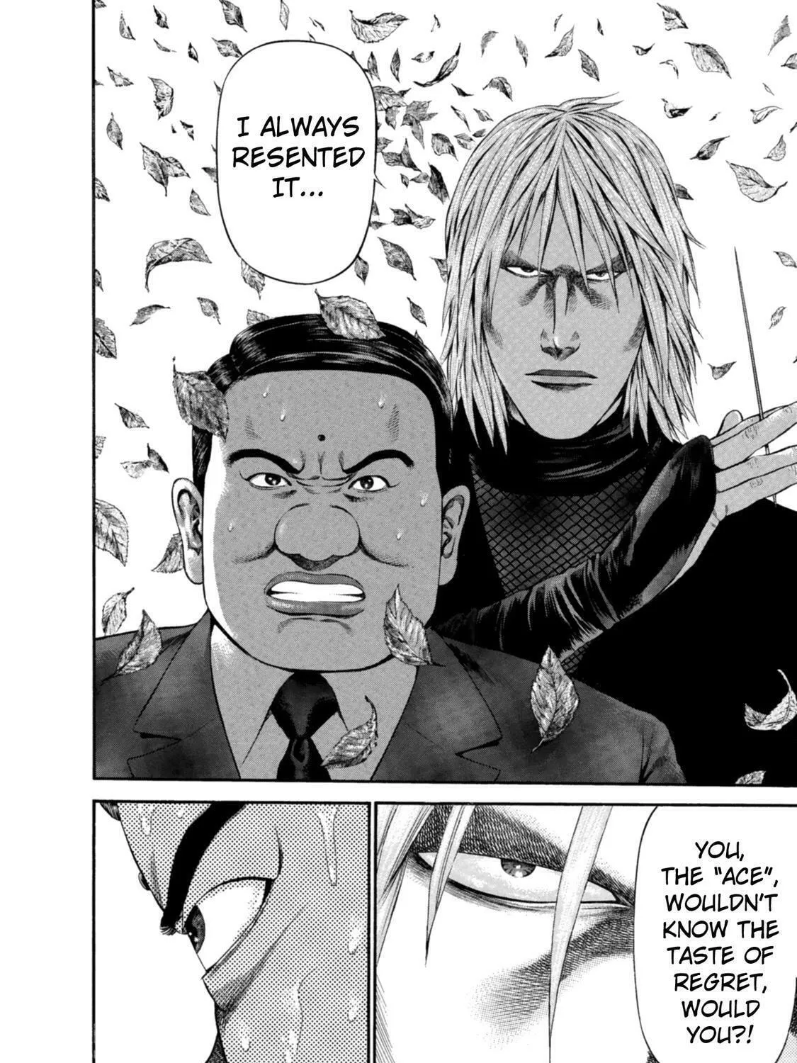 Read Ninja Papa chapter 28 image 14 on Lezhin