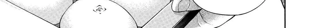 Read Ninja Papa chapter 28 image 21 on Lezhin