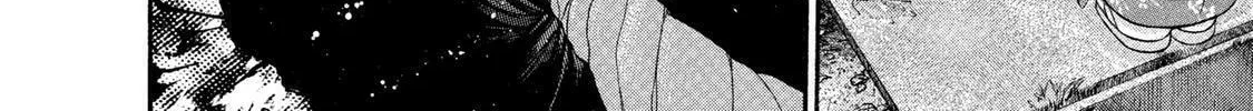 Read Ninja Papa chapter 28 image 27 on Lezhin