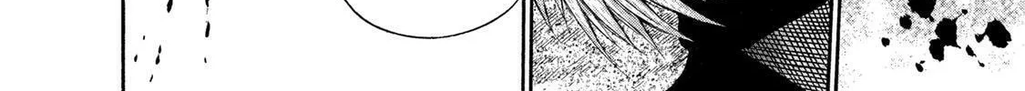 Read Ninja Papa chapter 28 image 31 on Lezhin