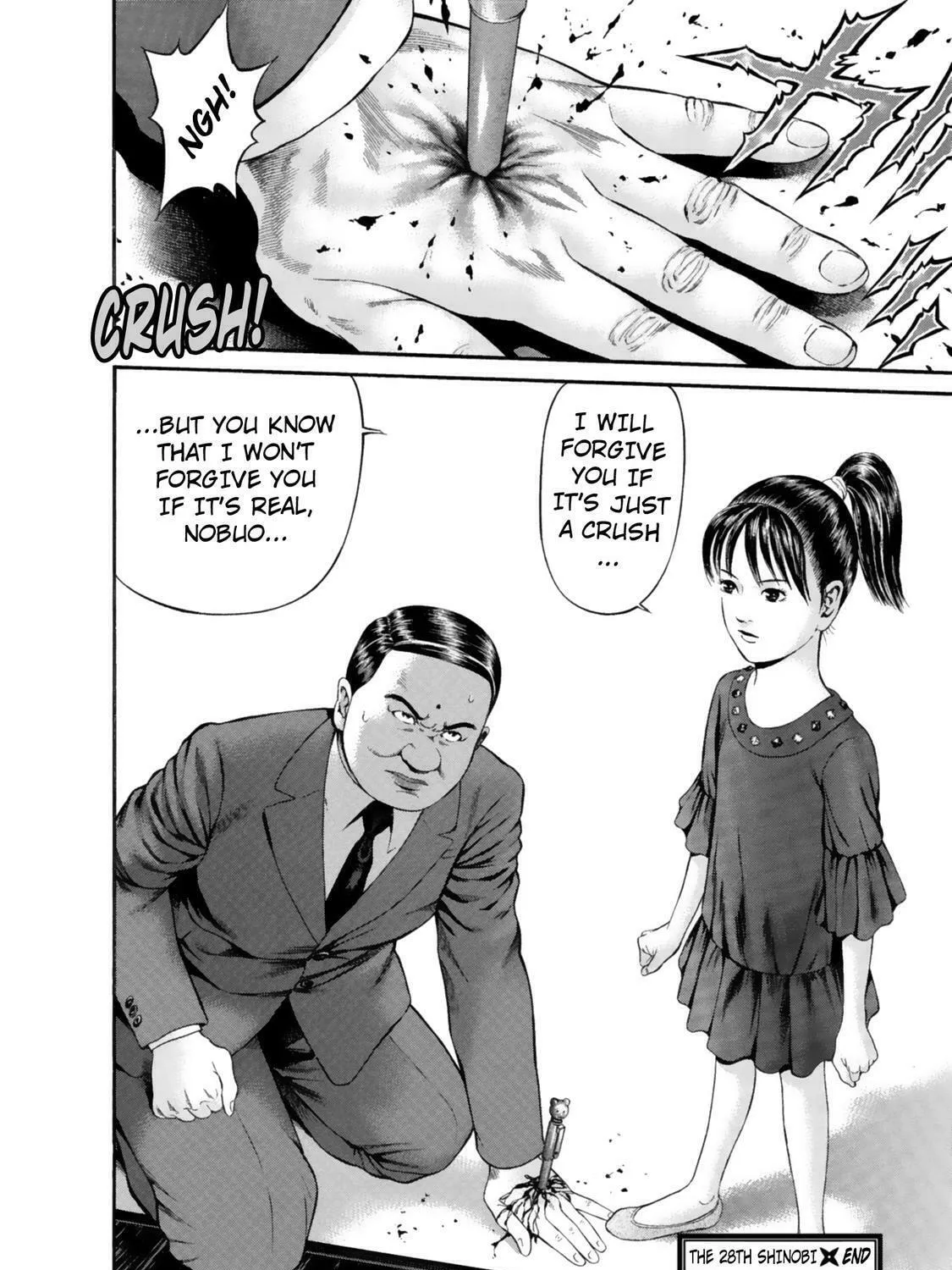 Read Ninja Papa chapter 28 image 42 on Lezhin