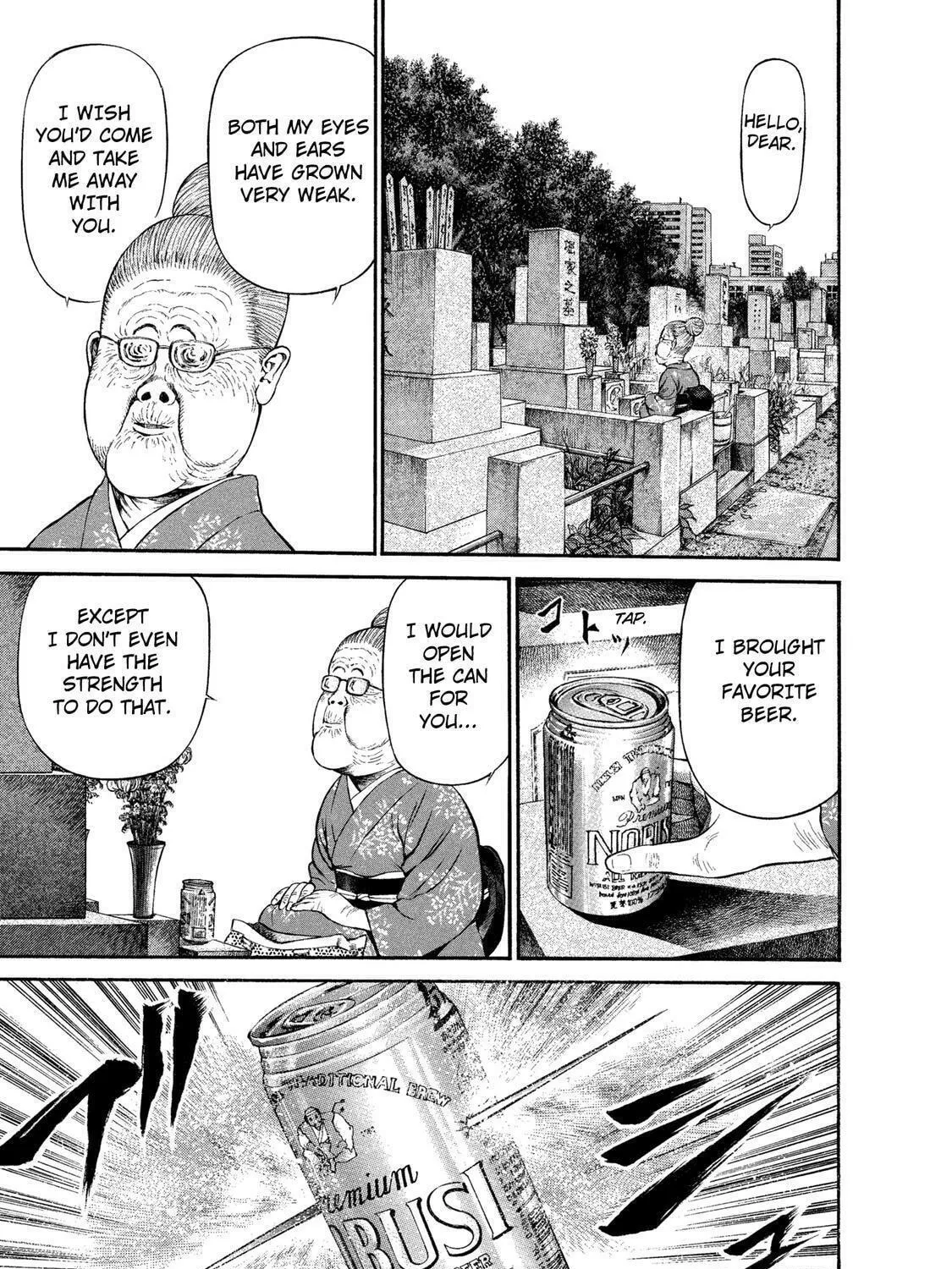 Read Ninja Papa chapter 28 image 8 on Lezhin