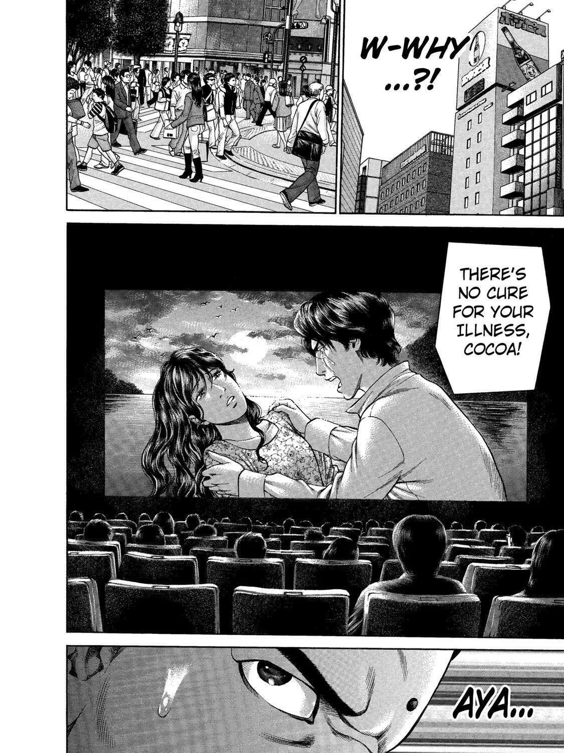 Read Ninja Papa chapter 29 image 18 on Lezhin