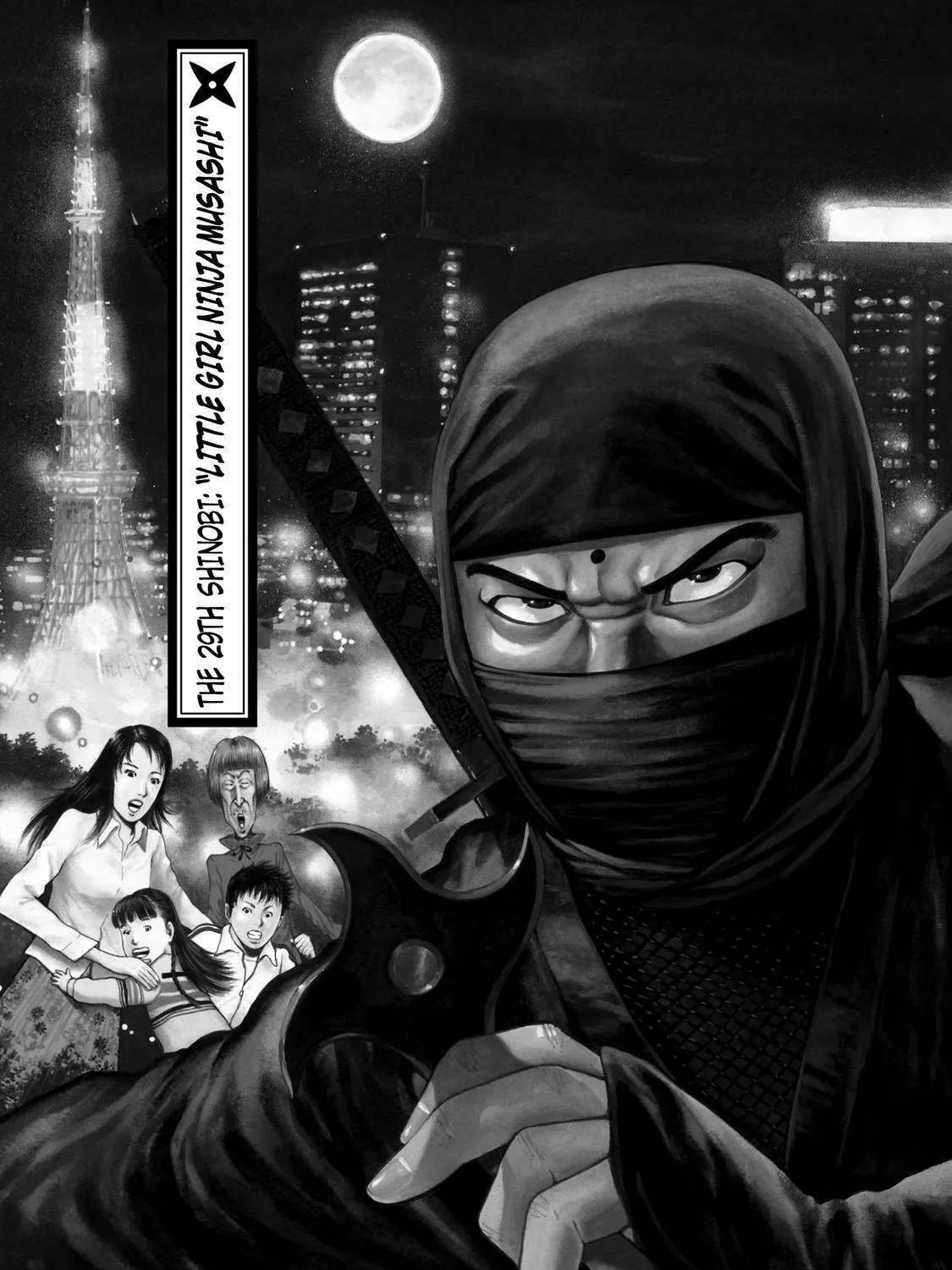 Read Ninja Papa chapter 29 image 2 on Lezhin