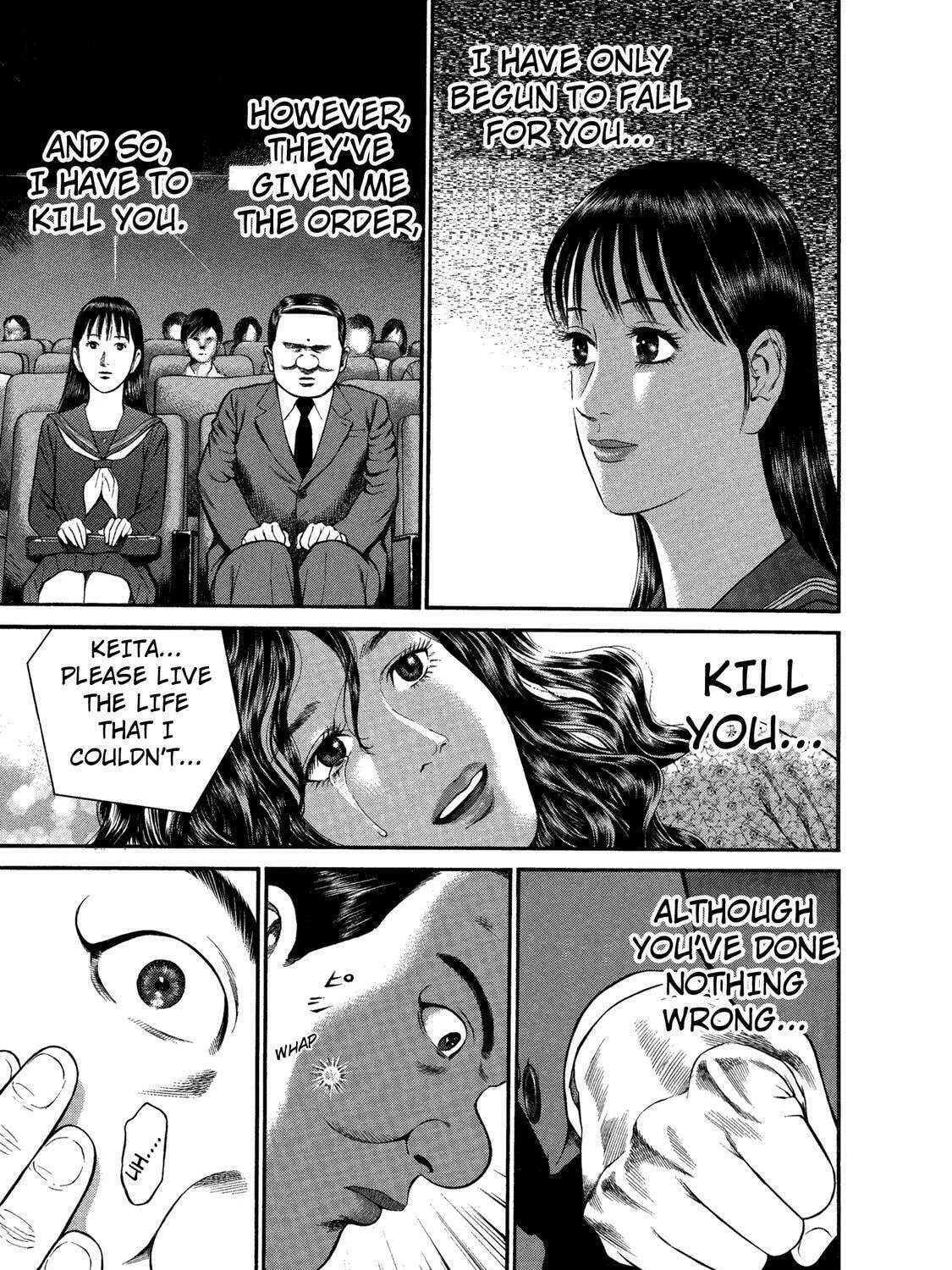 Read Ninja Papa chapter 29 image 20 on Lezhin