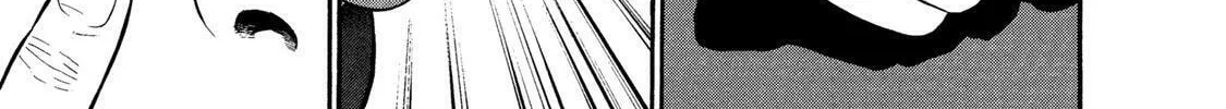Read Ninja Papa chapter 29 image 21 on Lezhin