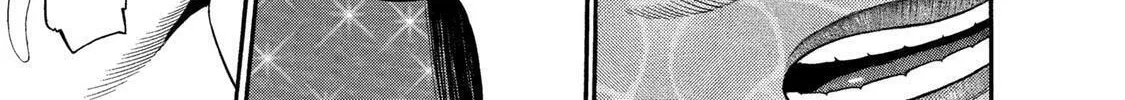 Read Ninja Papa chapter 29 image 25 on Lezhin