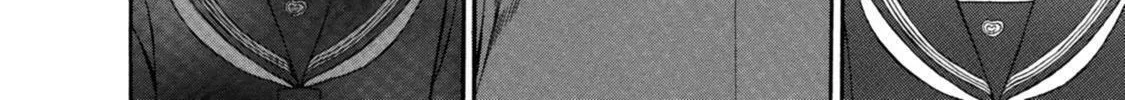 Read Ninja Papa chapter 29 image 27 on Lezhin