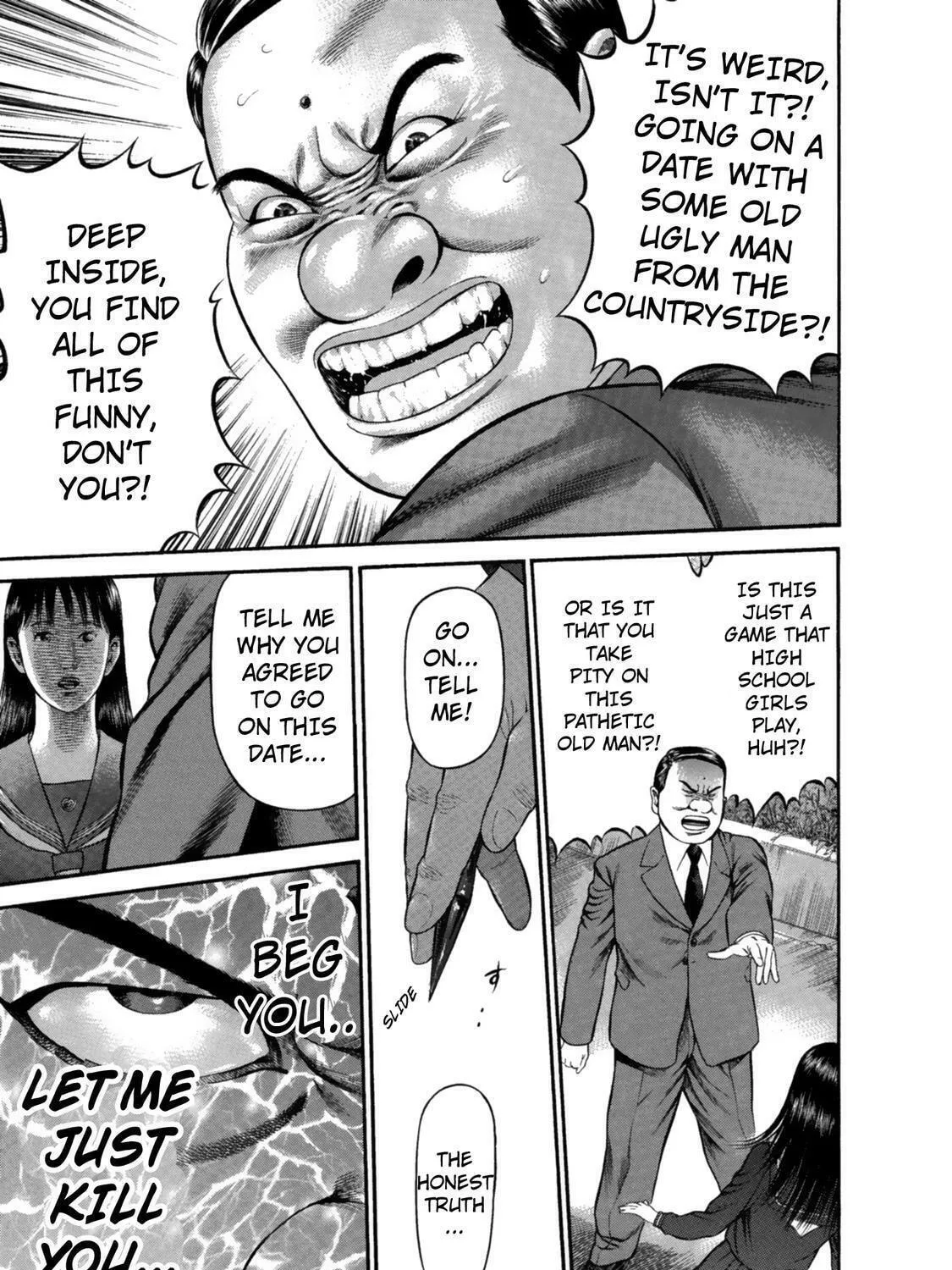 Read Ninja Papa chapter 29 image 28 on Lezhin