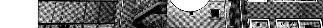 Read Ninja Papa chapter 29 image 33 on Lezhin