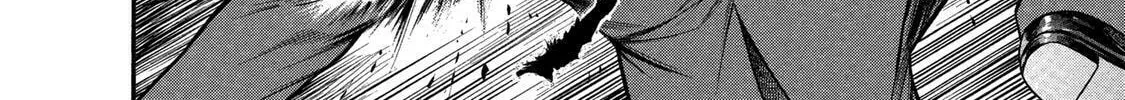 Read Ninja Papa chapter 29 image 37 on Lezhin
